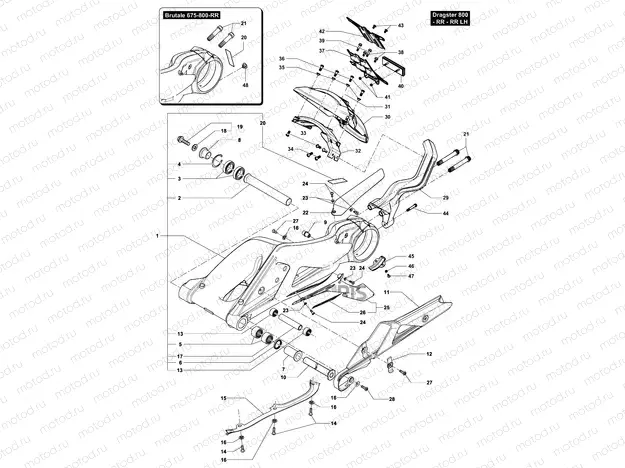 Swingarm Assembly