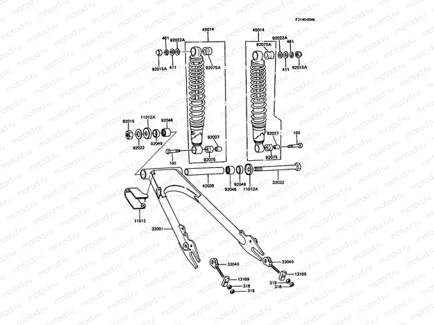 Swingarm/Shock Absorber