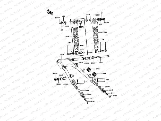 Swingarm/Shock Absorber