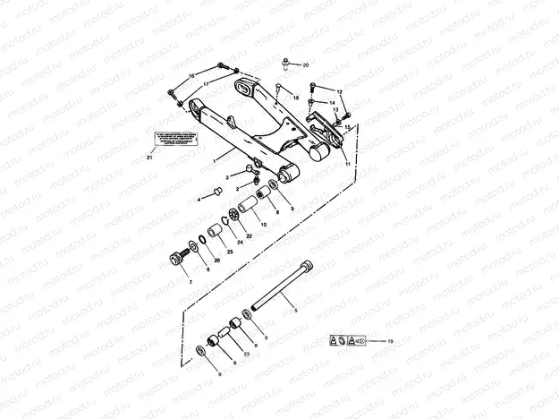 Swinging Arm 101854 »