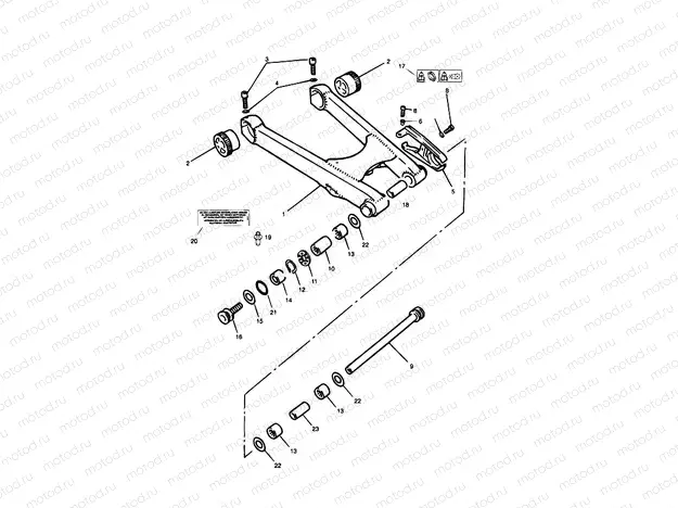 Swinging Arm 102932 »