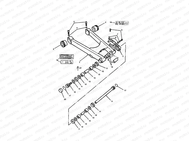 Swinging Arm