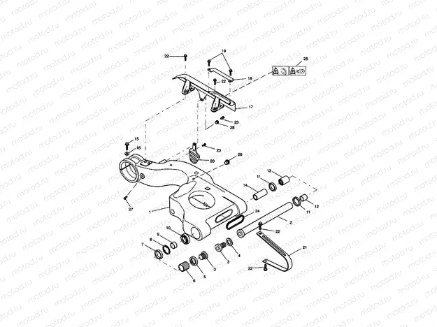 Swinging Arm