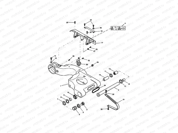 Swinging Arm