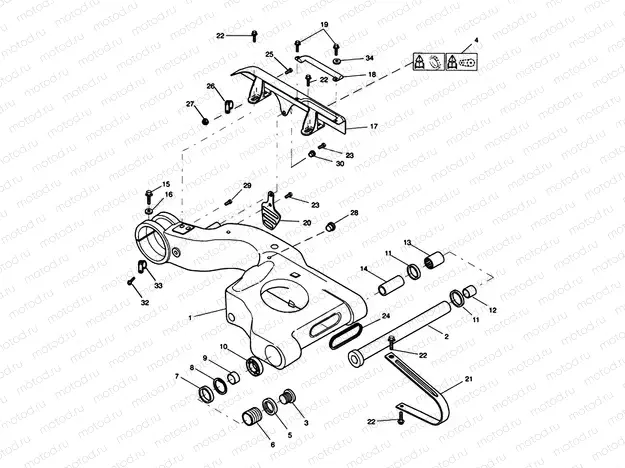 Swinging Arm