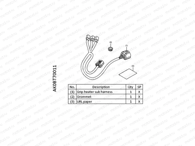 T70-21-01 GRIP HEATERS ATTACHMENT
