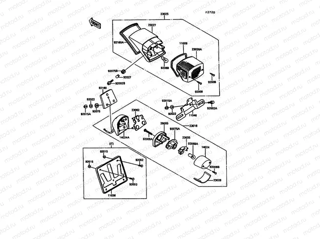 Tail Lamp