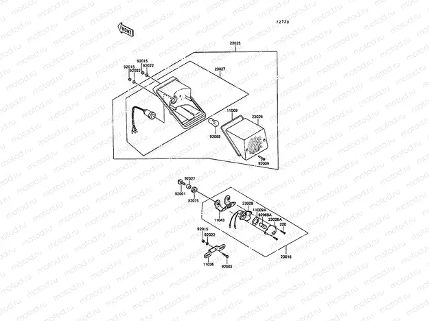 Tail Lamp