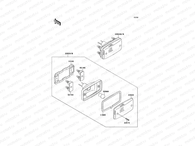 Tail Lamp