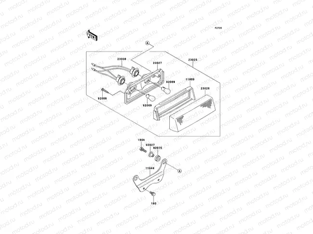 Tail Lamp