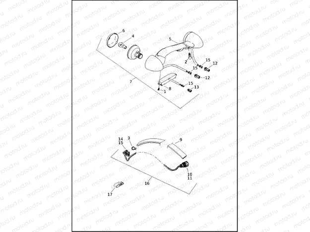 TAIL LAMP AND TURN SIGNALS, REAR - FLHTK, FLTRK, FLHXST AND FLTRXST (HDI)