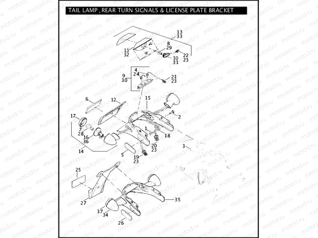 TAIL LAMP, REAR TURN SIGNALS & LICENSE PLATE BRACKET