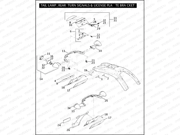 TAIL LAMP, REAR TURN SIGNALS, & LICENSE PLATE BRACKET