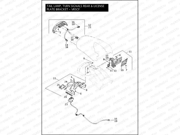 TAIL LAMP, TURN SIGNALS REAR, & LICENSE PLATE BRACKET - VRSCF