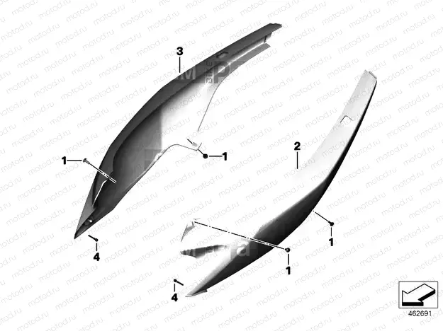 Tail trim