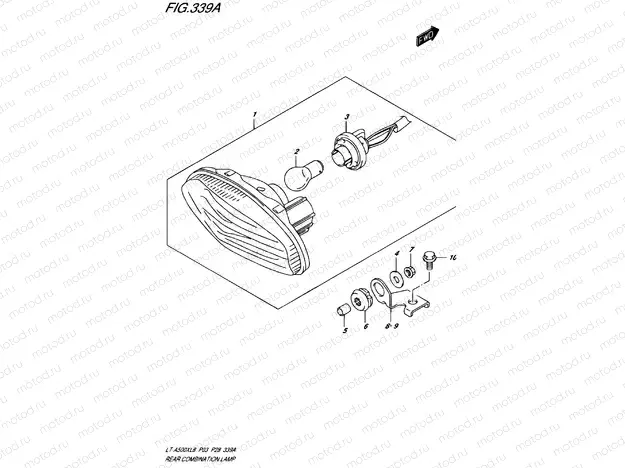 TAILLIGHT (P03)