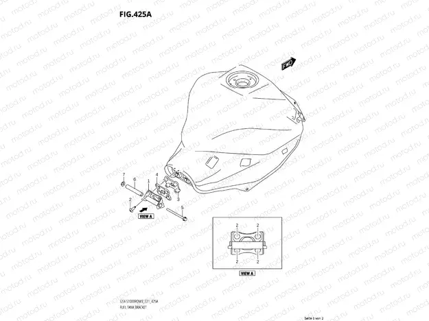 TANK - BRACKET