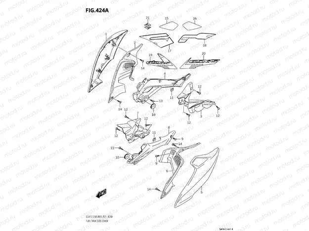 TANK COVER