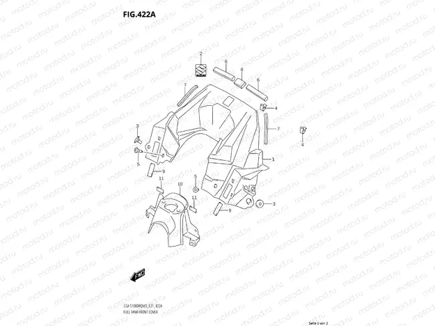 TANK COVER