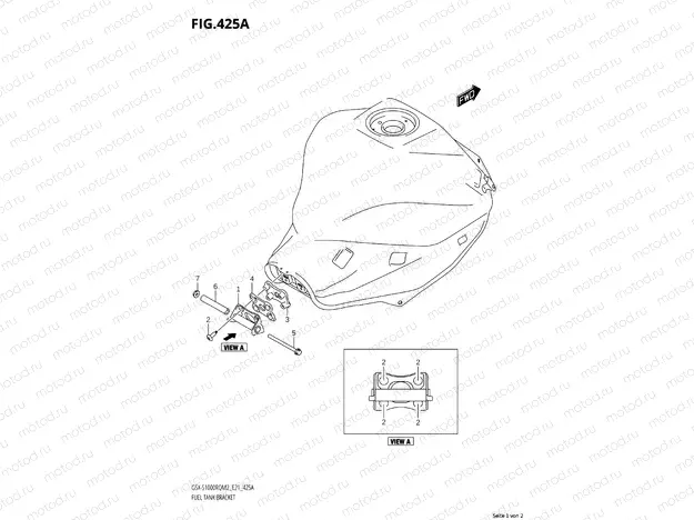 TANK HOLDER