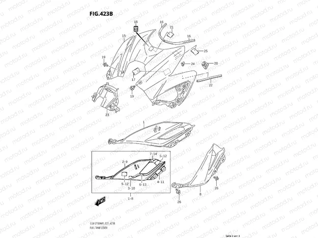 TANK PANEL (Z)