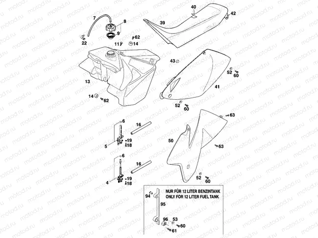 TANK, SEAT