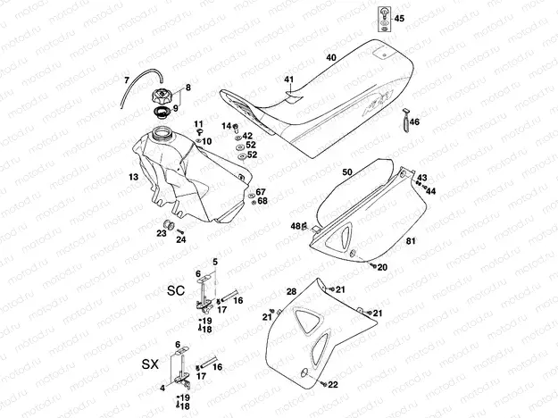 TANK, SEAT