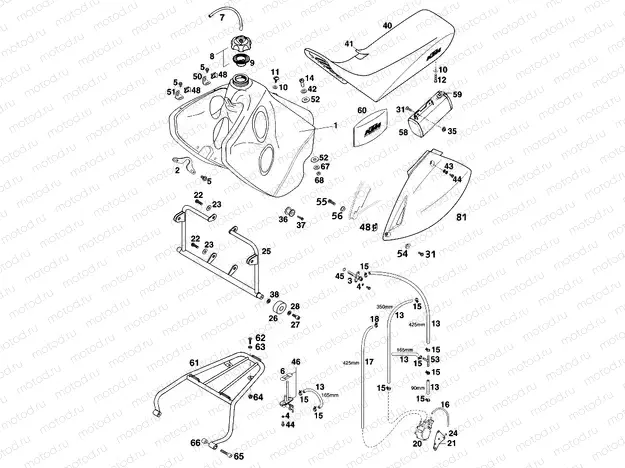 TANK, SEAT