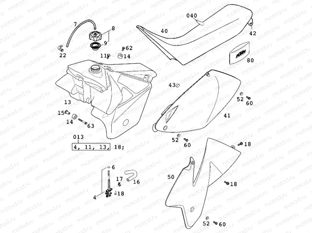 TANK, SEAT