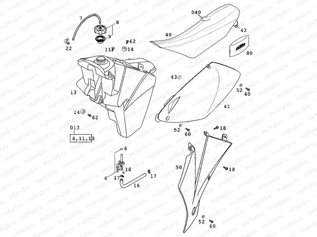 TANK, SEAT