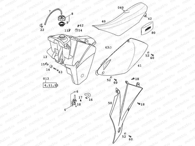 TANK, SEAT