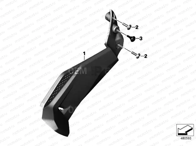 TANK SIDE COVER