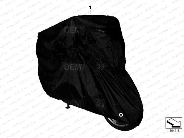 TARPAULIN