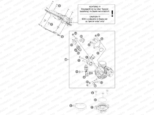 THROTTLE BODY