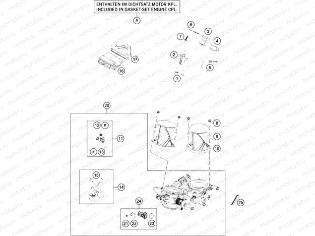 THROTTLE BODY