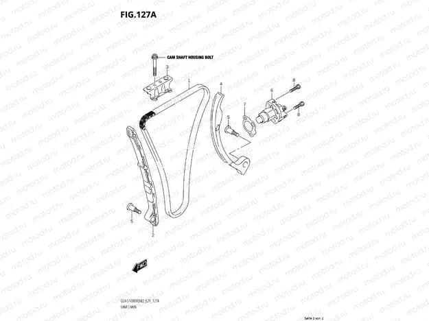 TIMING CHAIN