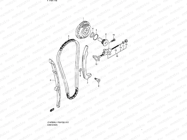 TIMING CHAIN