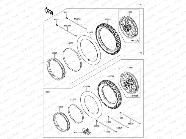 Tires