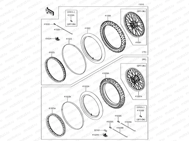Tires