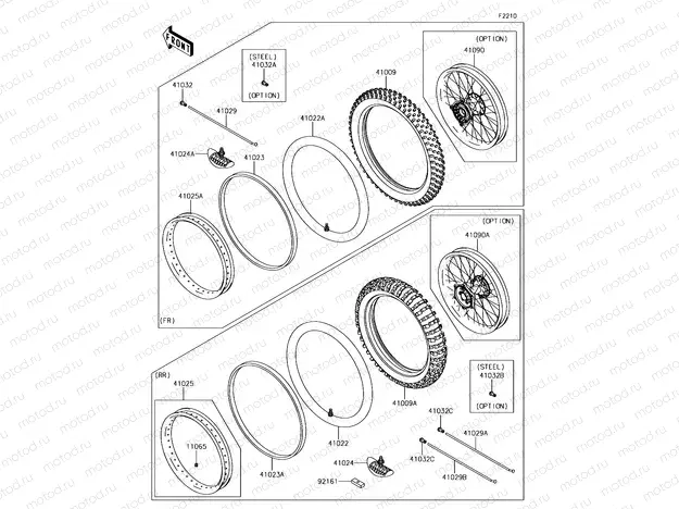 Tires