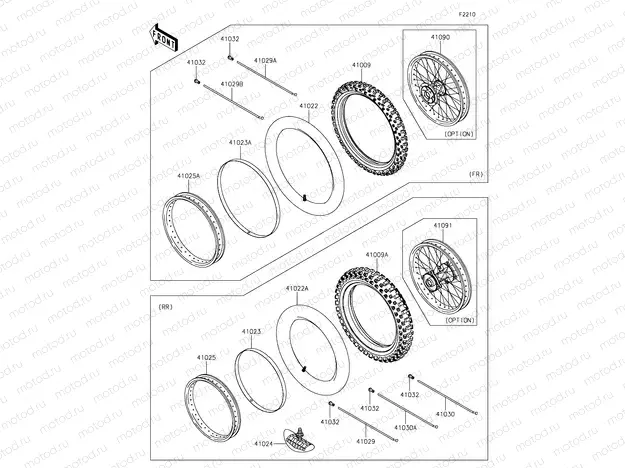 Tires