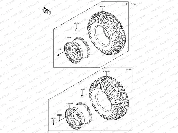 Tires
