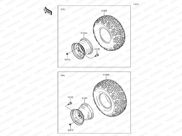 Tires