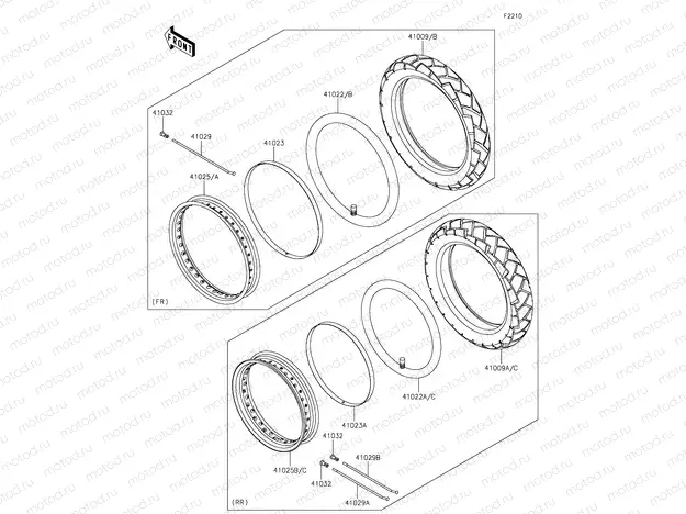 Tires