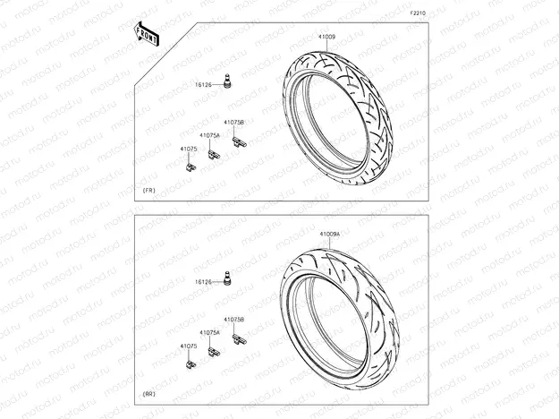 Tires