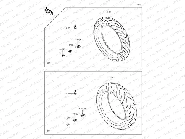 Tires
