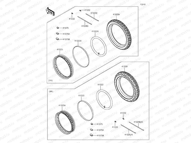 Tires