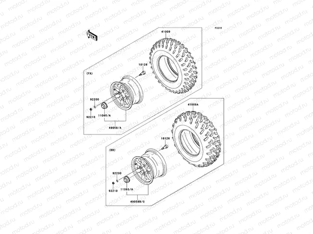 Tires