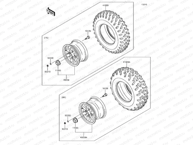 Tires