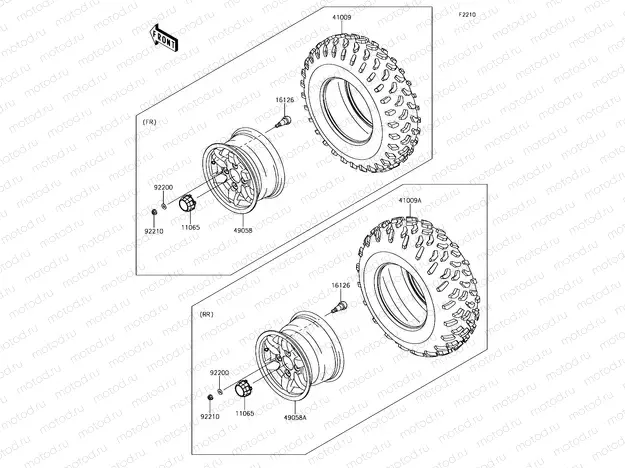 Tires